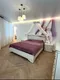 Rent Service VVO