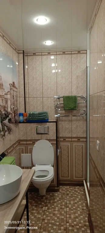 Апартамент E&M у парка