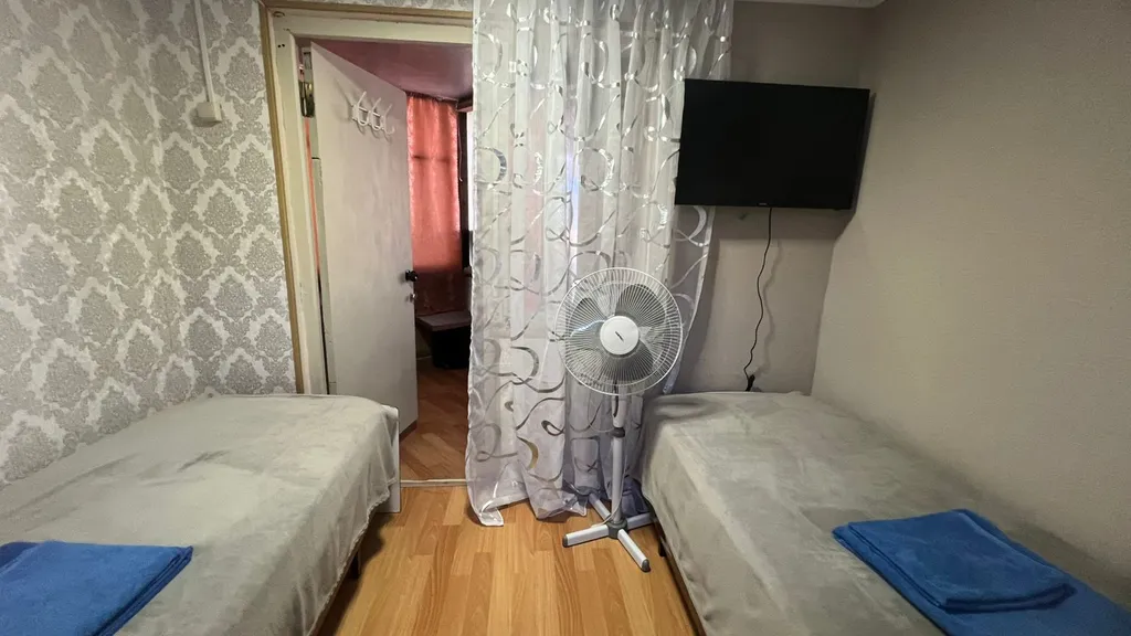 Квартира Комната — Сириус