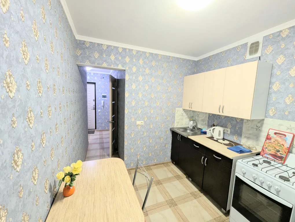 Уютная квартира