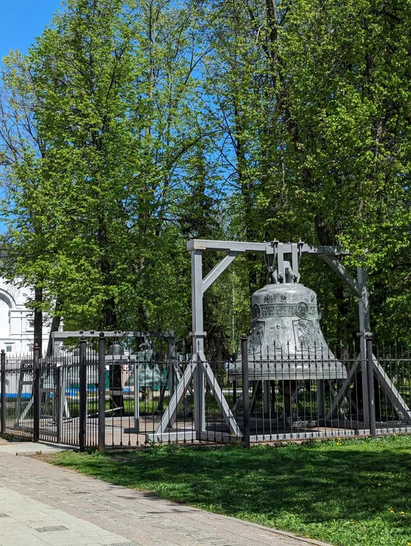 Квартира Однокомнатная квартира рядом с центром — Ярославль