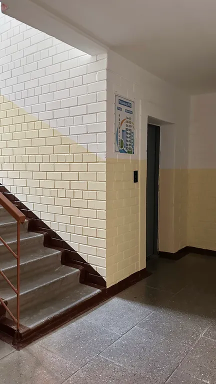 Квартира Квартира у аквапарка ЛетоЛето — Тюмень