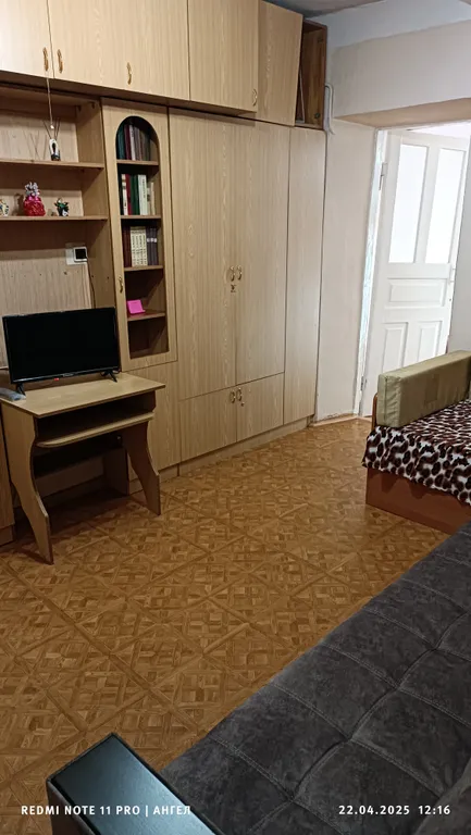 Квартира у подножия горы Машук