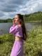 Анна Александровна