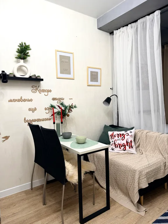 Квартира Квартира Уютная студия, где море включено — Сочи