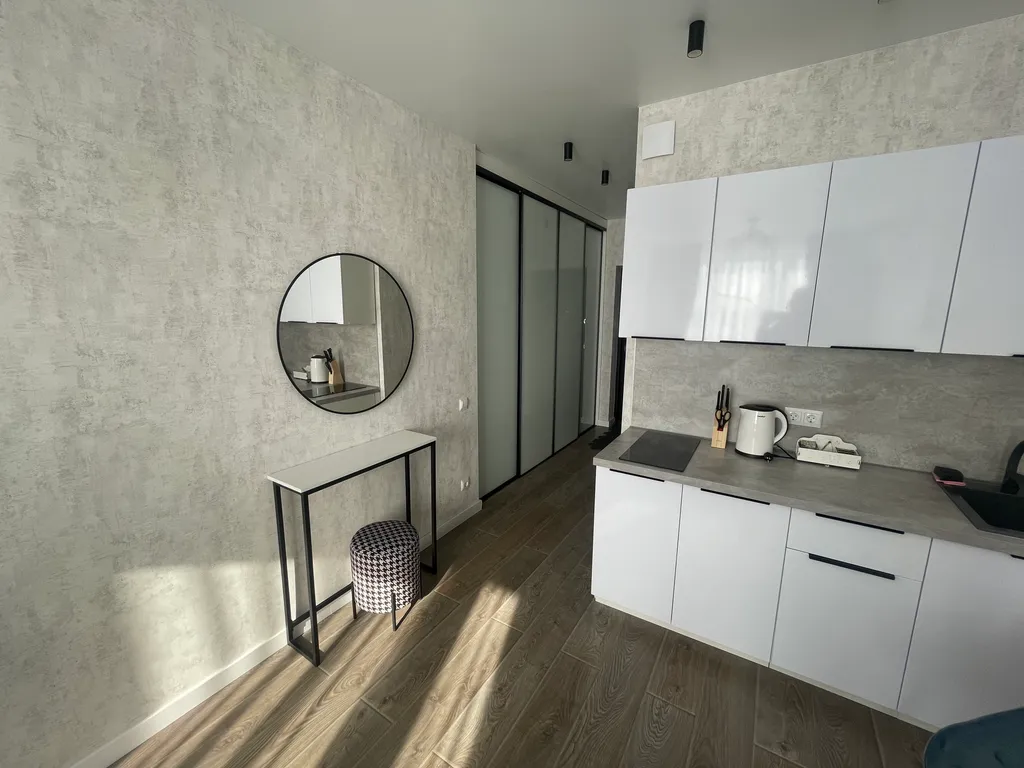 Уютная студия