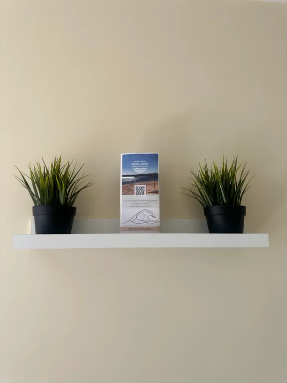 Апартаменты Море-Море 7