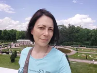 Людмила