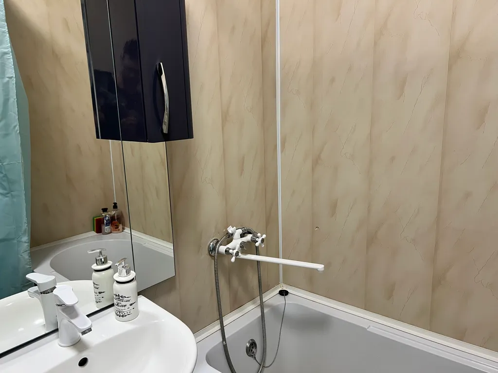 Зазеркалье