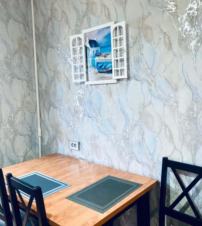 Уютная квартира