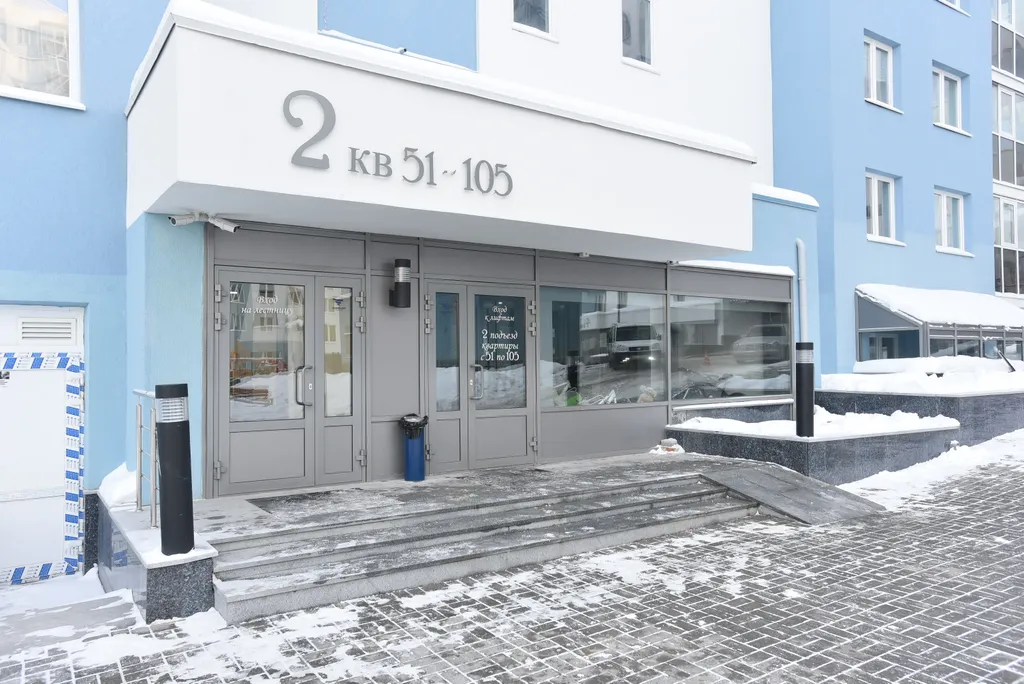 Квартира Квартира в ЖК Мечта — Екатеринбург