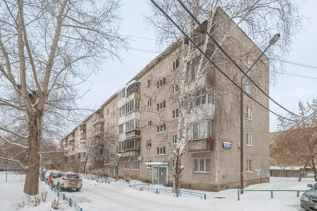 Квартира Квартира Уникальное месторасположение, в центре города и Зелёной рощи — Екатеринбург