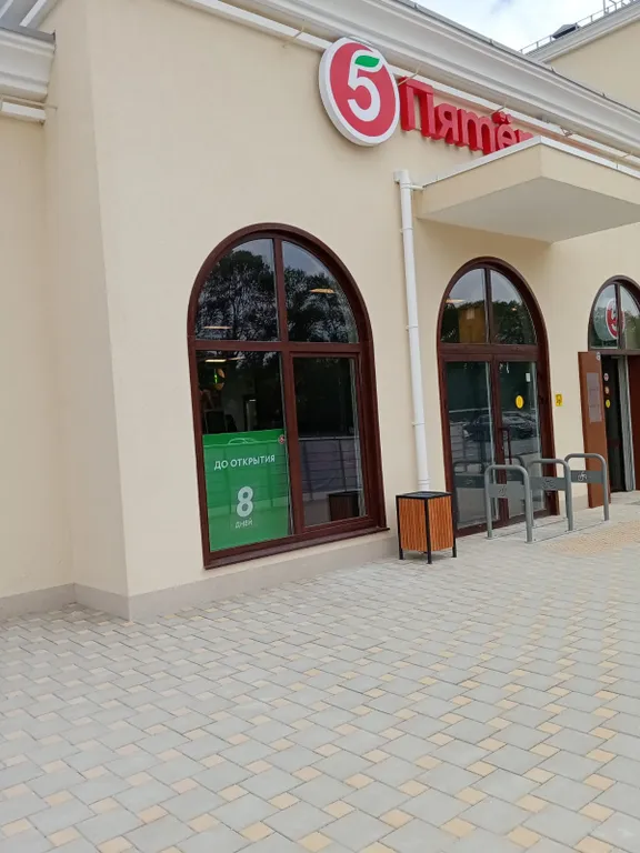 Квартира в ЖК Holiday House