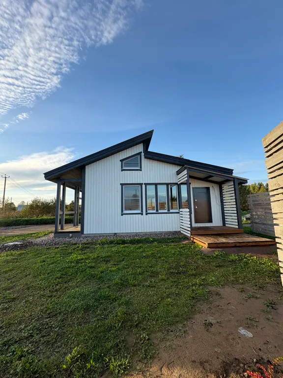 Семейный дом