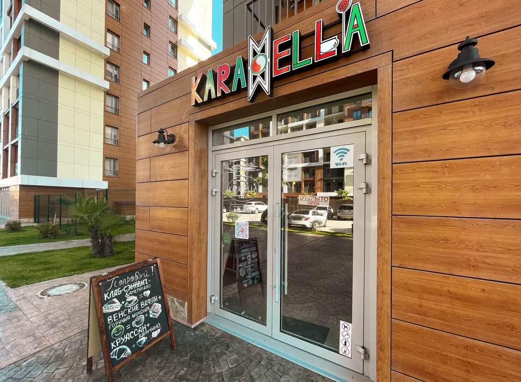 Морской апартамент в ЖК Каравелла Португалии