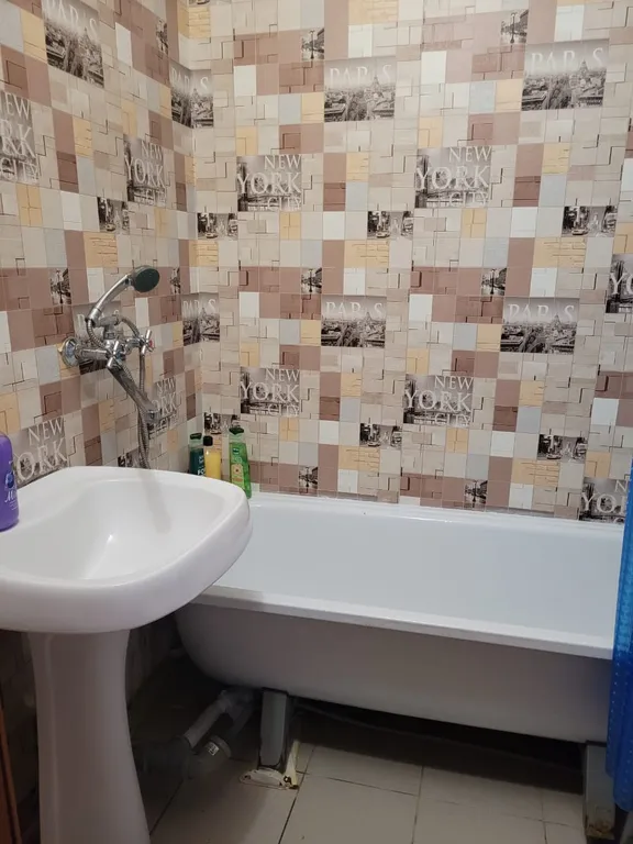 Апартаменты Комфорт