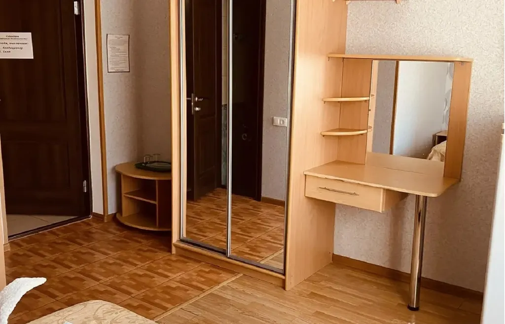 Квартира Комната — Анапа