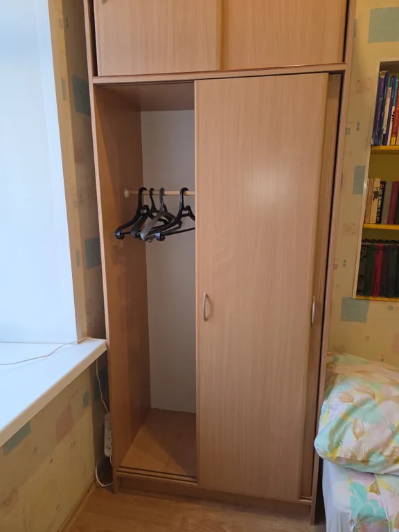 Дом Русалки