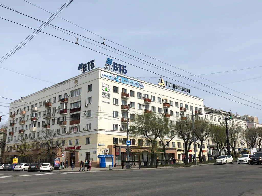 центр города, площадь Ленина, Карла Маркса, 37