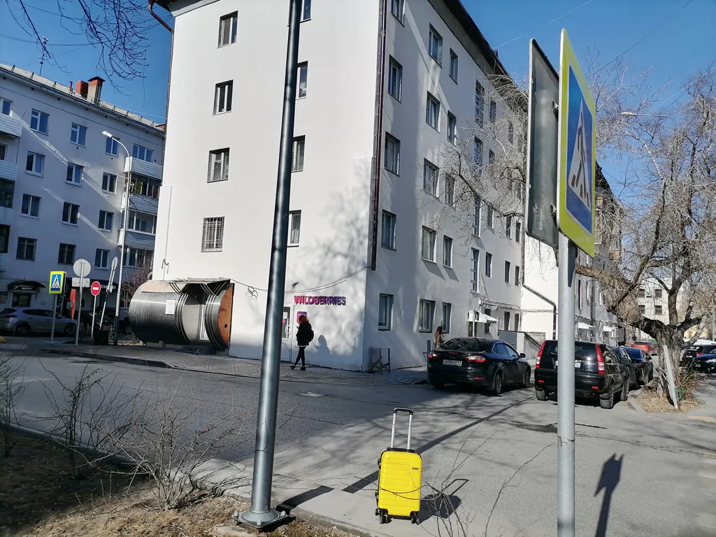 Квартира Квартира в самом центре города — Тюмень