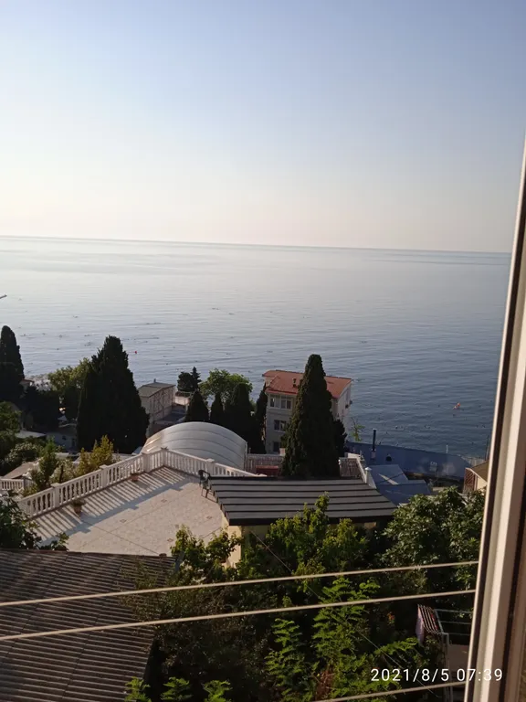 Гостевой дом Персик