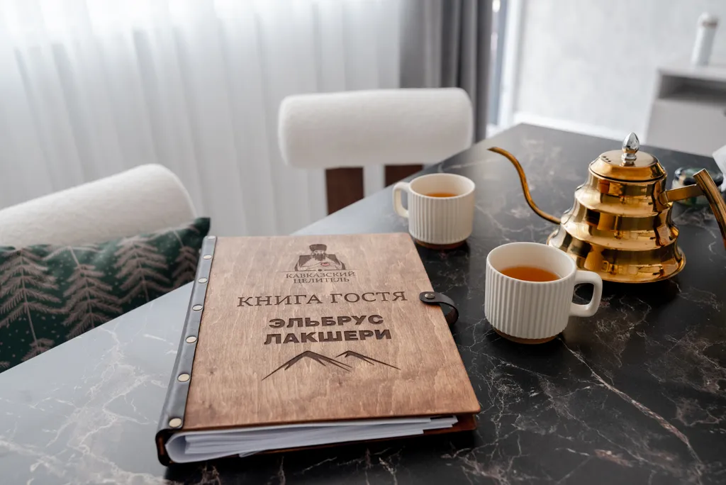 Апартаменты с подогреваемым бассейном Эльбрус Лакшери