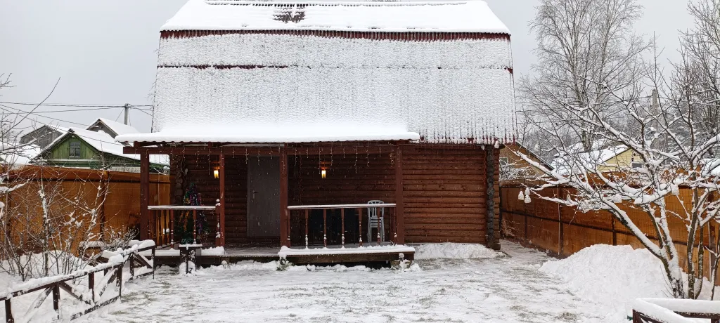 Уютный дом для отдыха