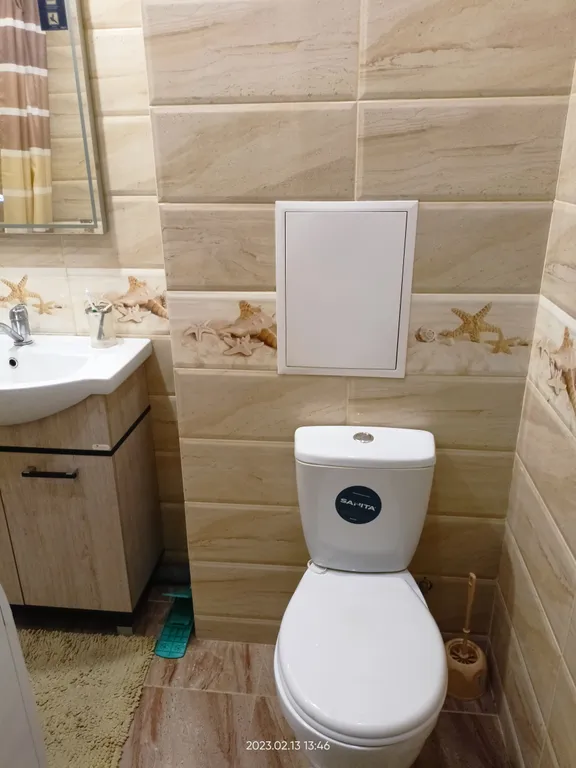 Уютная квартира