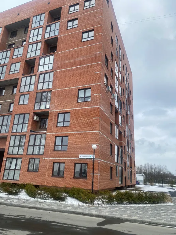 Комфортные апартаменты