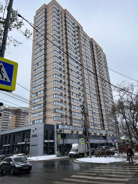 Квартира Уютная квартира в центре города — Ростов-на-Дону