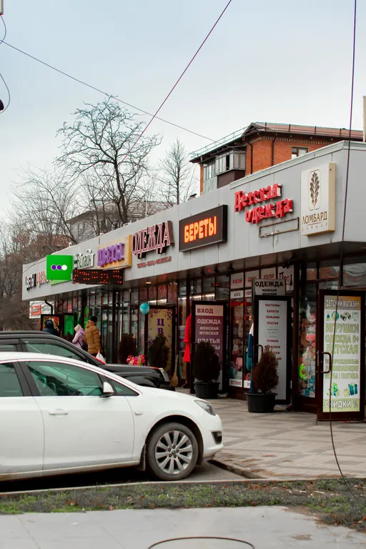 Квартира Уютная квартира возле МКХ Федорова — Краснодар