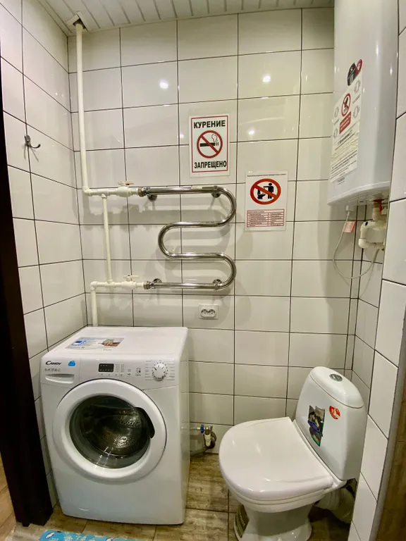 2-комнатная Квартира