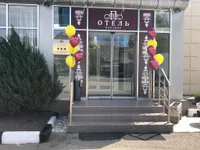 Пользователь
