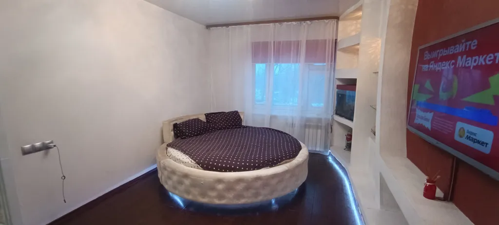 3-комнатная Квартира