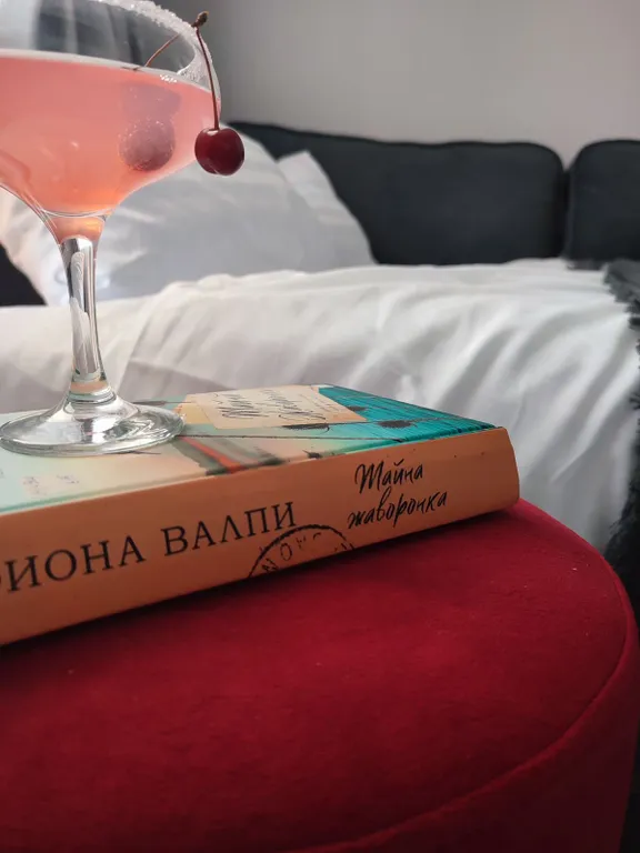 Квартира Квартира Уютная евро-двушка с панорамным видом — Краснодар