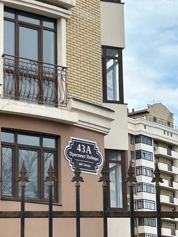 Уютная квартира в ЖК Звезда с диз. ремонтом, в 10 мин. ходьбы до парка