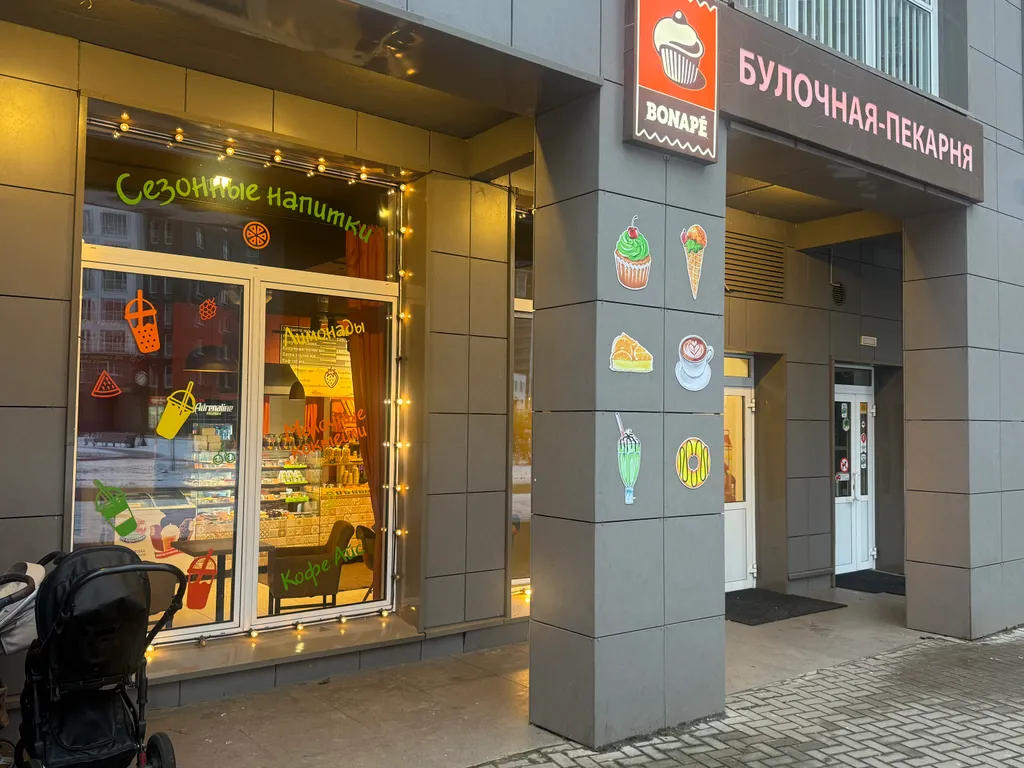 Видовая студия для семейного отдыха и командированных