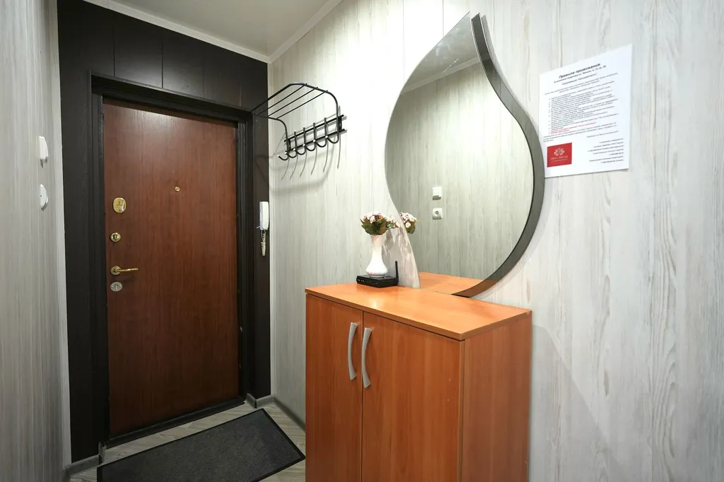 Летняя мечта