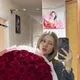 Дарина
