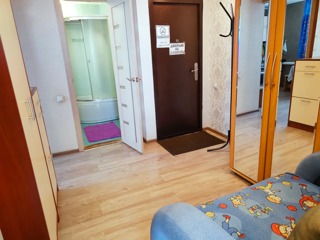 Светлая квартира