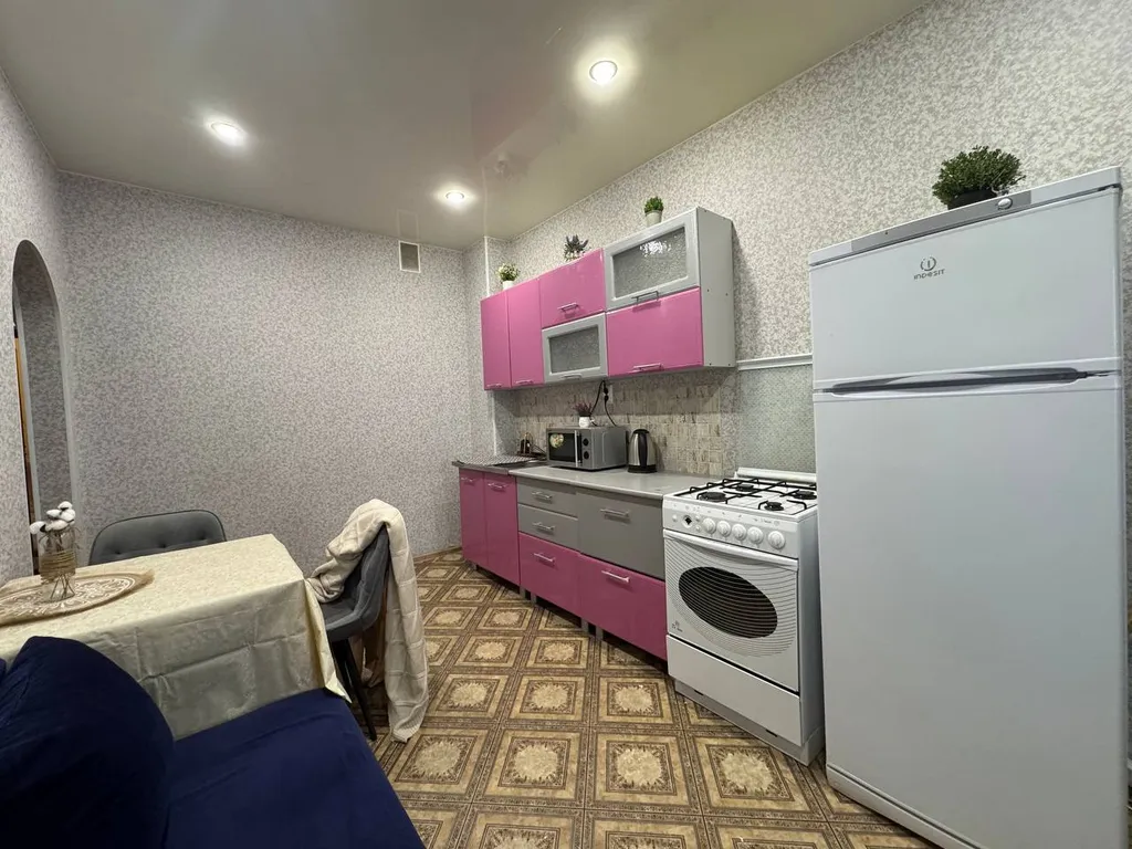 Апартаменты рядом с центром