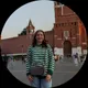 Диана