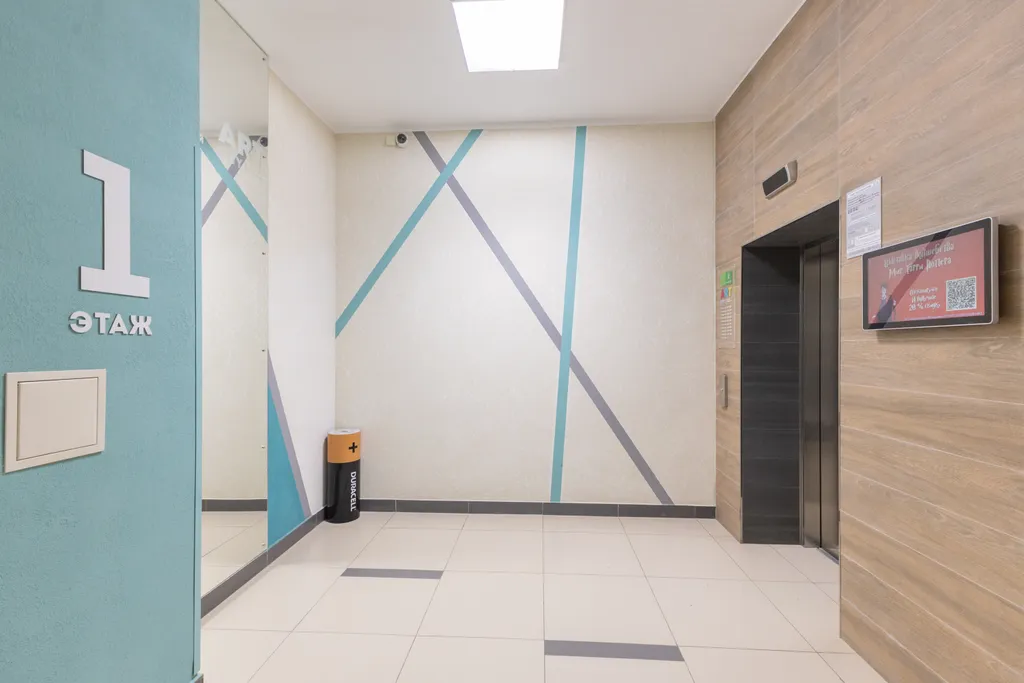 1-комнатная Квартира