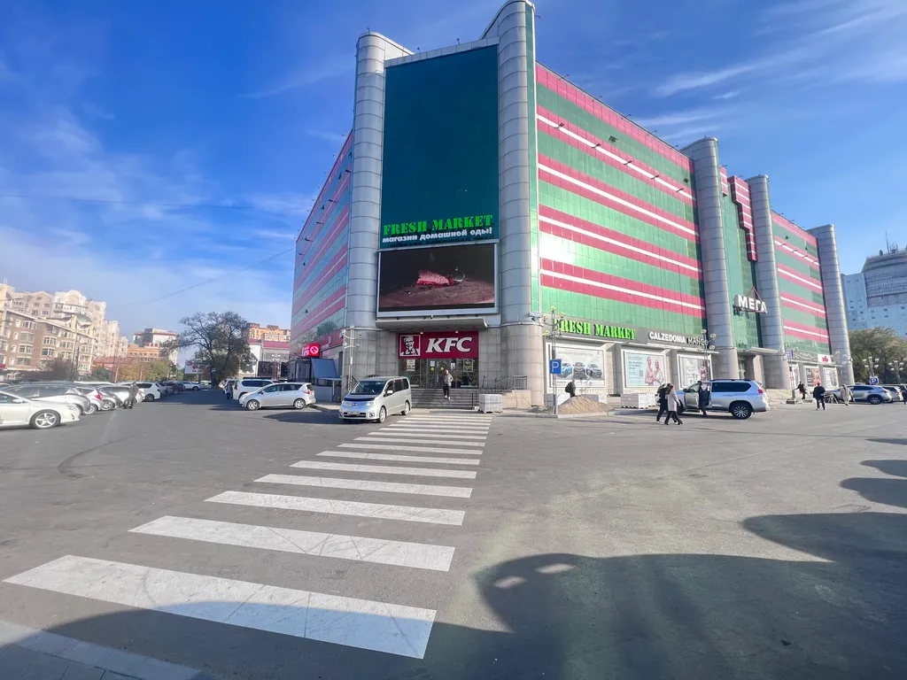 2-х комнатная квартира в самом центре города