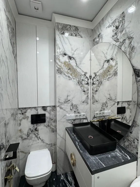 Ремонт Вид Локация