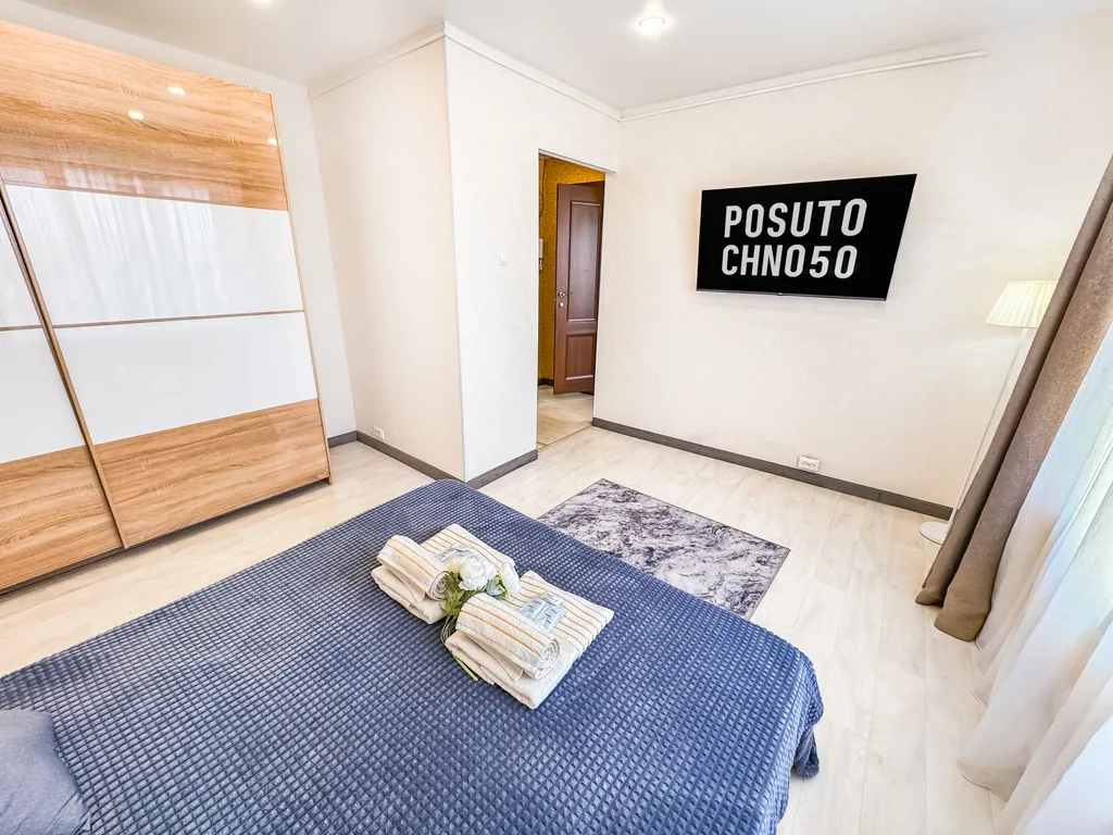 Квартира Квартира Ваш личный комфортный уголок в Лобне — Лобня