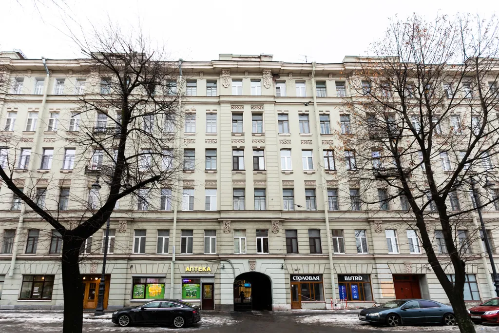 Атмосфера города, комфорт и уют