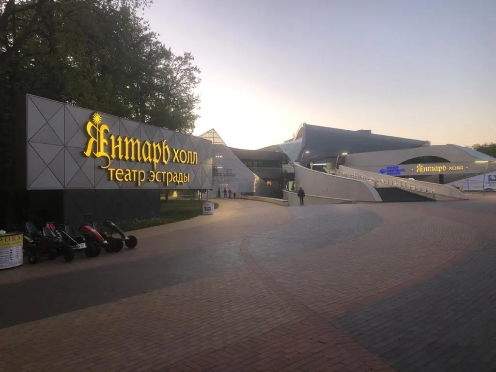 ЖК Легенда Светлогорска