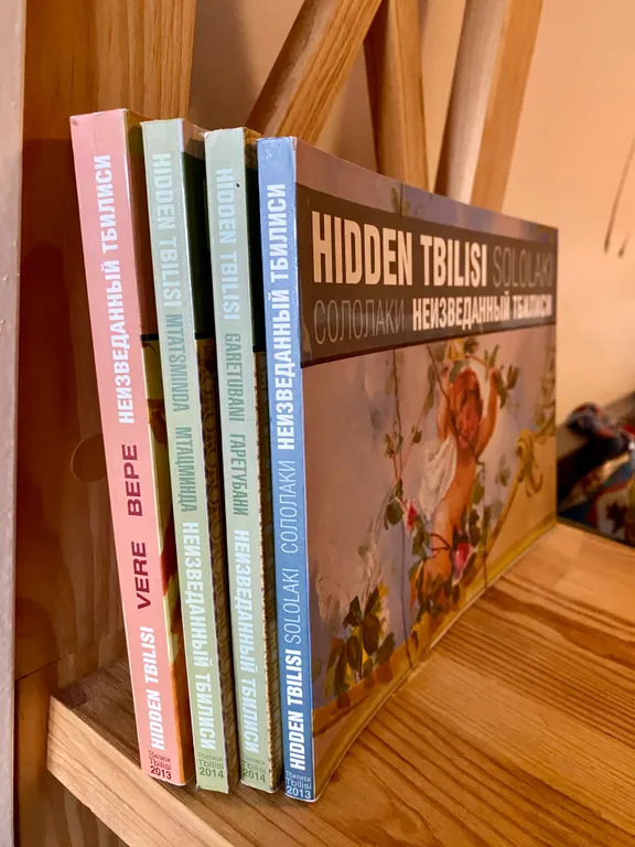 Дом в стиле лофт в Старом Тбилиси