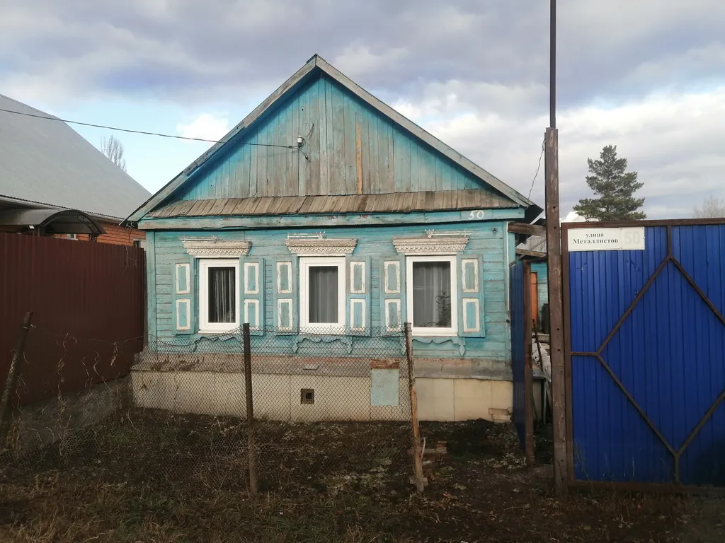 Коттедж 5-комнатный Дом — аренда посуточно в Оренбург